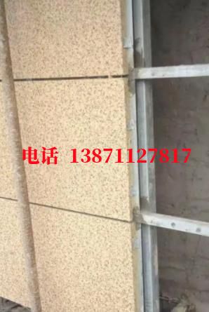 盘锦镀锌外墙ET板