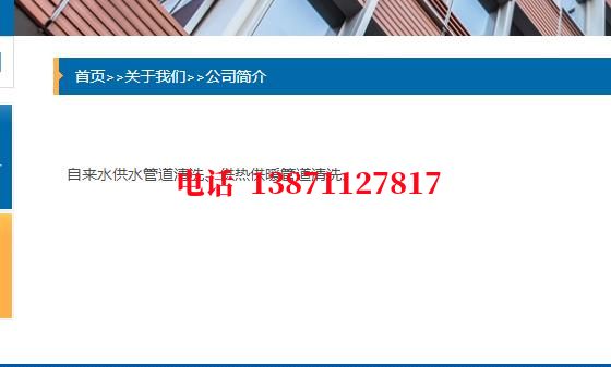 盘锦镀锌石油管道清洗油垢